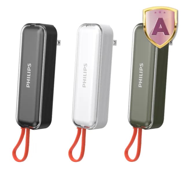 【Philips 飛利浦】DLP5201C 4900mAh FunCube BAR 22.5W AC自帶Type-C線行動電源(是旅充也是行充_具Wh標示)