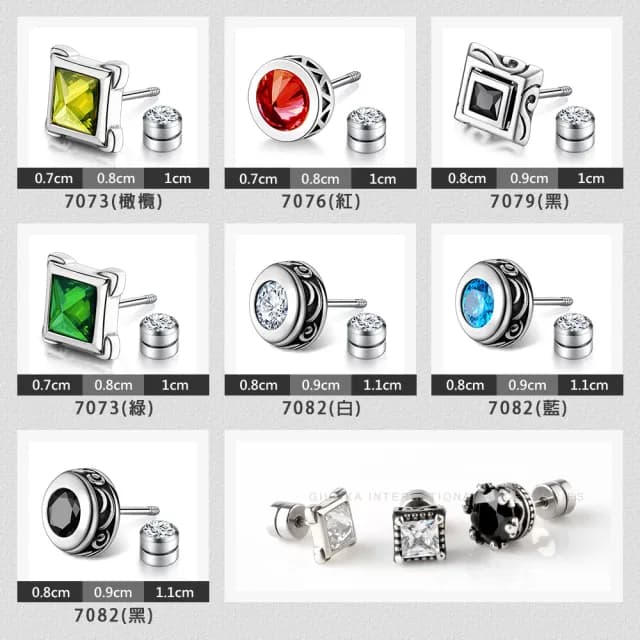 【GIUMKA】純銀耳環．白色情節禮物．男生