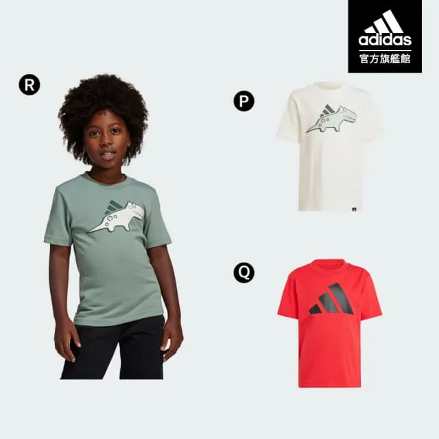 【adidas 愛迪達】休閒運動短袖上衣 T恤 小童款 童裝(多款任選)