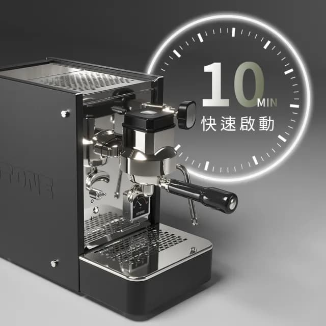 【Rocket Espresso】STONE Espresso Lite 半自動義式咖啡機 黑/白兩色任選(限量加贈 義式咖啡周邊7件組)