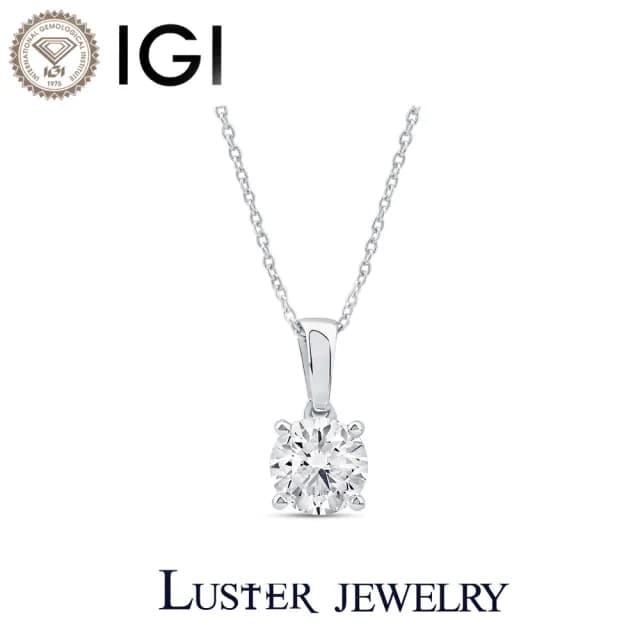 【Luster】情人節禮物!IGI 50分 D/VS 18K金 培育鑽 鑽石項鍊(禮物傳遞摯愛閃耀永恆)