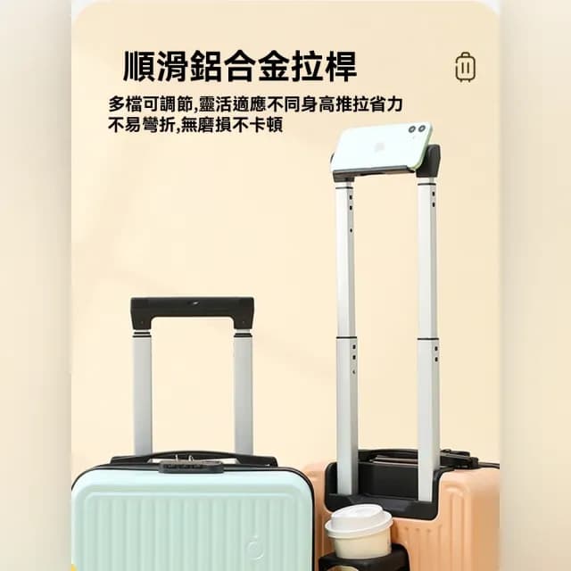 【歐德沐】行李箱 拉桿箱 旅行箱 密碼箱 登機箱 兒童行李箱(14寸 兩節拉桿 免托運 預購15天)