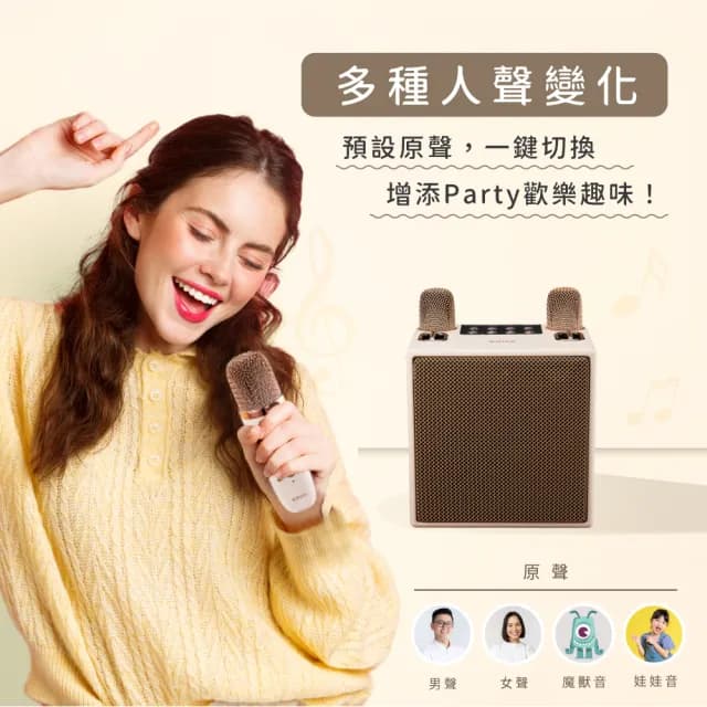 【KINYO】經典K歌藍牙喇叭/無線麥克風*2(KY-2040)