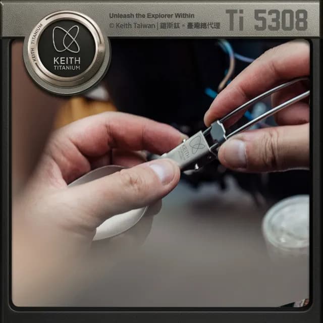 【Keith】鎧斯鈦折疊湯匙15cm / Ti5308(戶外輕量登山餐具 露營摺疊餐具 大圓湯勺匙 隨身餐具)