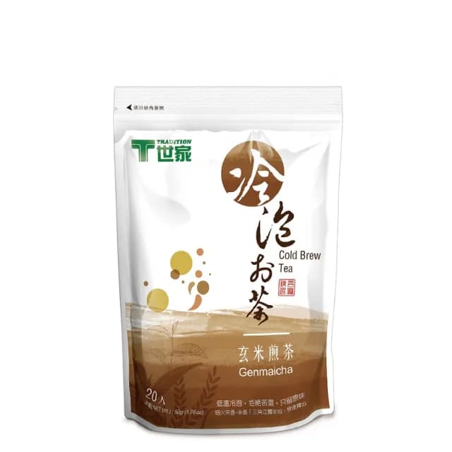【T世家】冷泡茶玄米煎茶三角茶包2.5gx20包