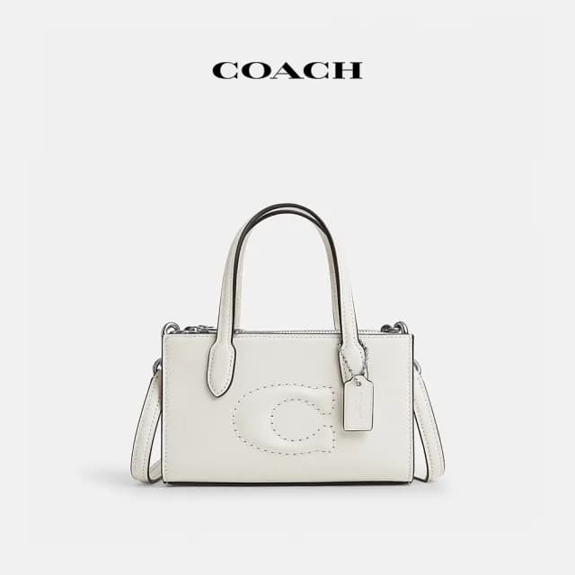 【COACH】蔻馳官方直營 NINA迷你托特包 托特手袋-白堊色(CT804)