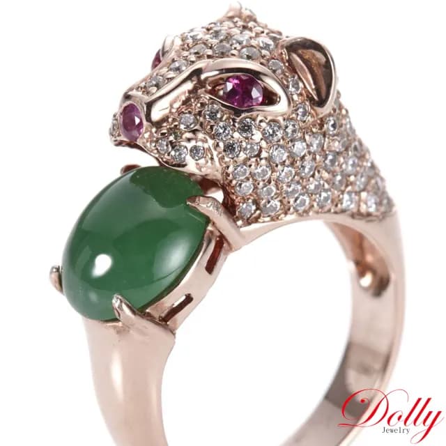 【DOLLY】14K金 緬甸老坑綠冰種翡翠玫瑰金鑽石戒指(母親節 長輩送禮 交換禮物首選)