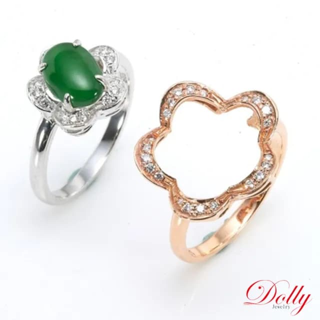 【DOLLY】14K金 緬甸冰種老坑綠翡翠鑽石戒指(母親節 長輩送禮 交換禮物首選)