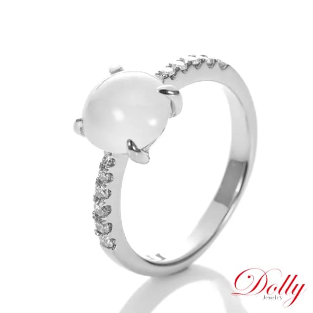 【DOLLY】情人節禮物 18K金 緬甸冰玻種白翡鑽石戒指(母親節 長輩送禮首選)