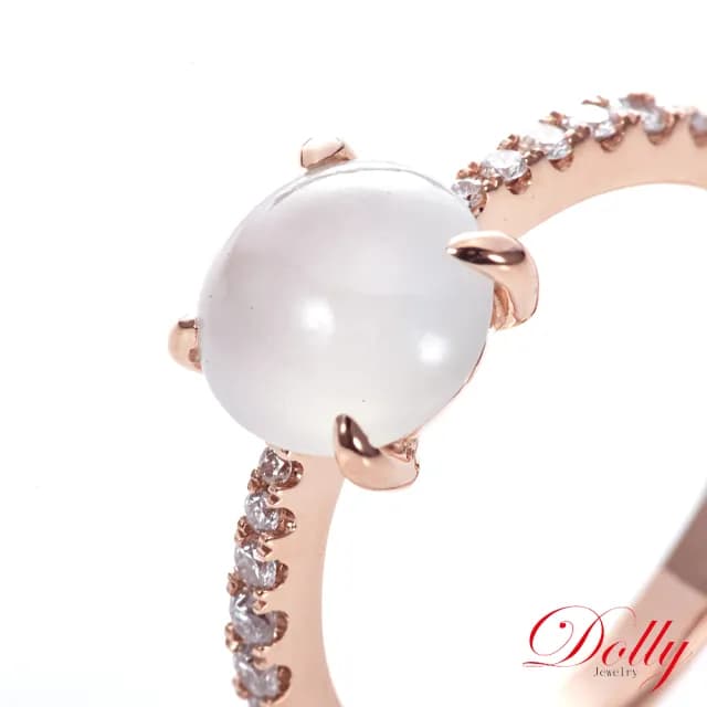 【DOLLY】18K金 緬甸冰玻種白翡玫瑰金鑽石戒指(母親節 長輩送禮首選)