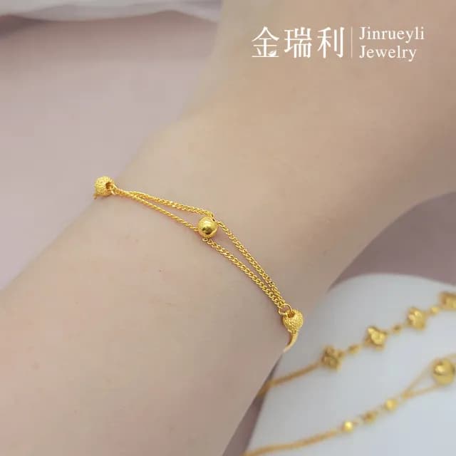 【金瑞利】雙11 黃金手鍊 1.09錢(±1厘)