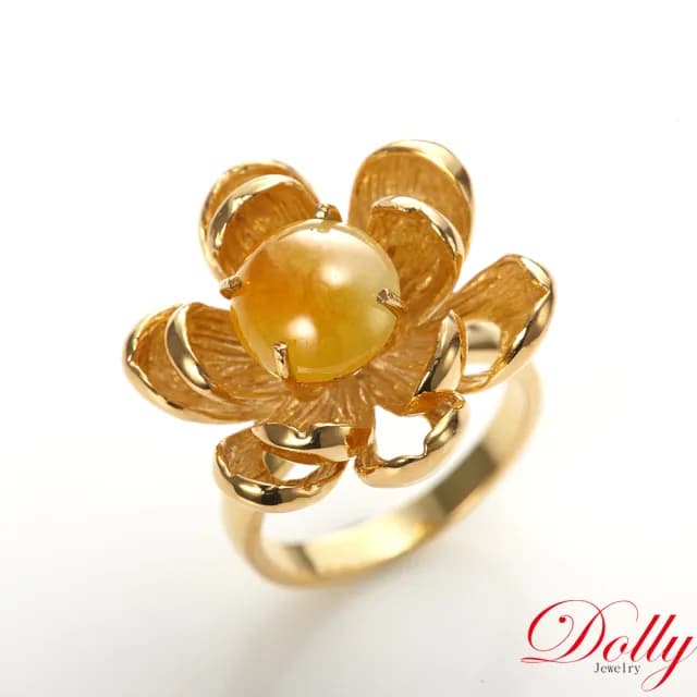【DOLLY】14K金 緬甸黃翡A貨翡翠鑽石戒指(母親節 長輩送禮首選)