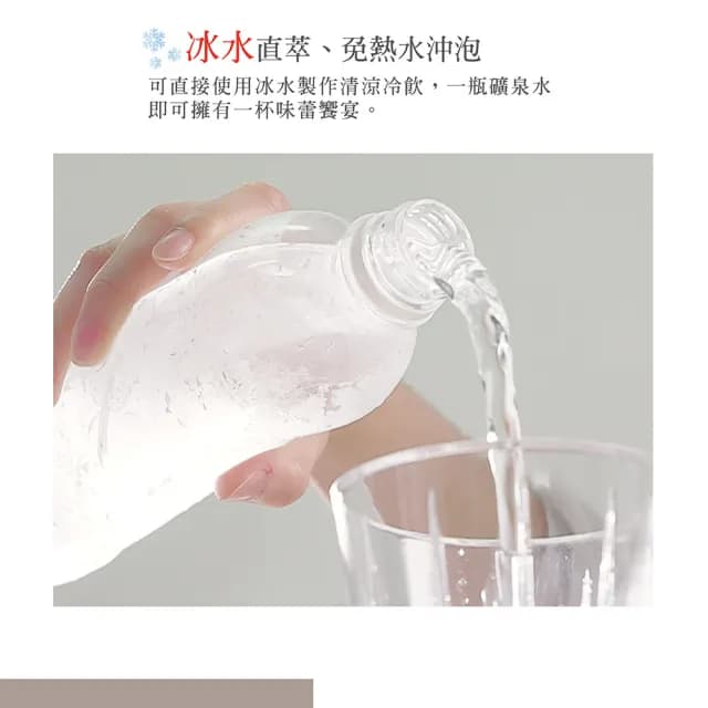 【JWAY】冷萃抽真空咖啡機 JY-CF315(冰咖啡 泡茶壺 隨身杯 咖啡隨行杯 雙11)