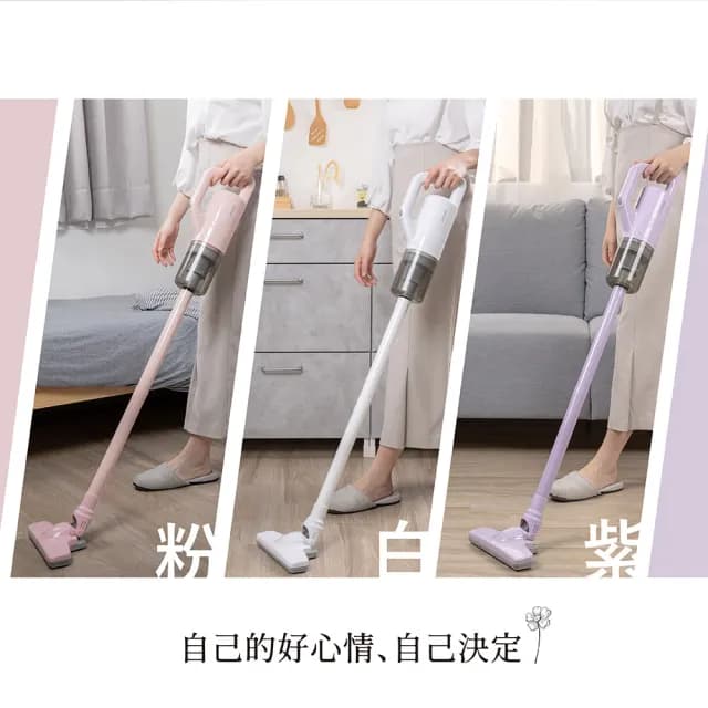 【JWAY】手持直立兩用旋風吸塵器 JY-SV04.05.07(輕量 清潔家電 有線吸塵器 手持吸塵器 超強吸力 入厝禮物)