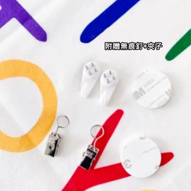 【橘魔法】生日快樂布條(生日 布條 掛布 布幕 背景布 慶生 派對 佈置 週歲 場景布置 裝飾 拍照)