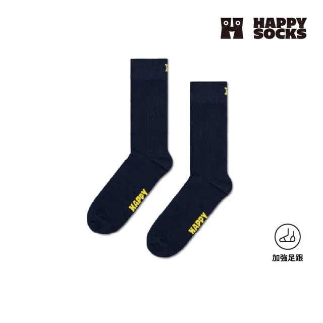 【Happy Socks】Holiday Gift系列-新復古4入組(時尚款/穿搭款/禮物)