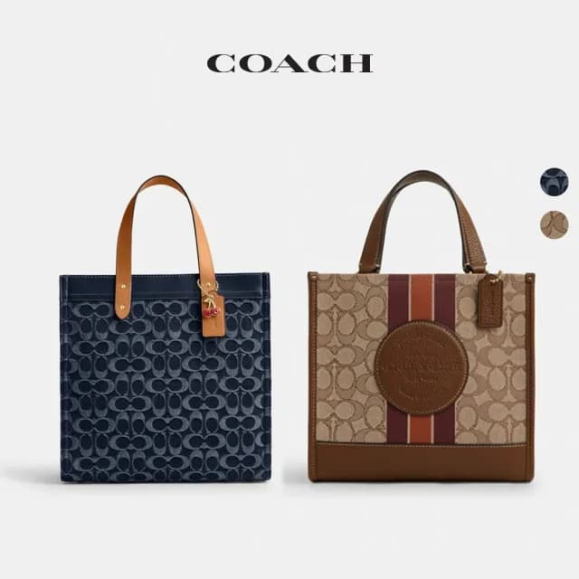 【COACH】蔻馳官方直營 FIELD/DEMPSEY經典Logo 托特手袋 斜背手袋 馬車圖案-多色可選(CQ878/CZ490/CZ322)