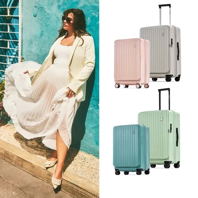 【NINE WEST 官方直營】買一送一。買就送20吋前開登機箱│BYRON經典直條 28吋 24吋前開旅行行李箱(多款)