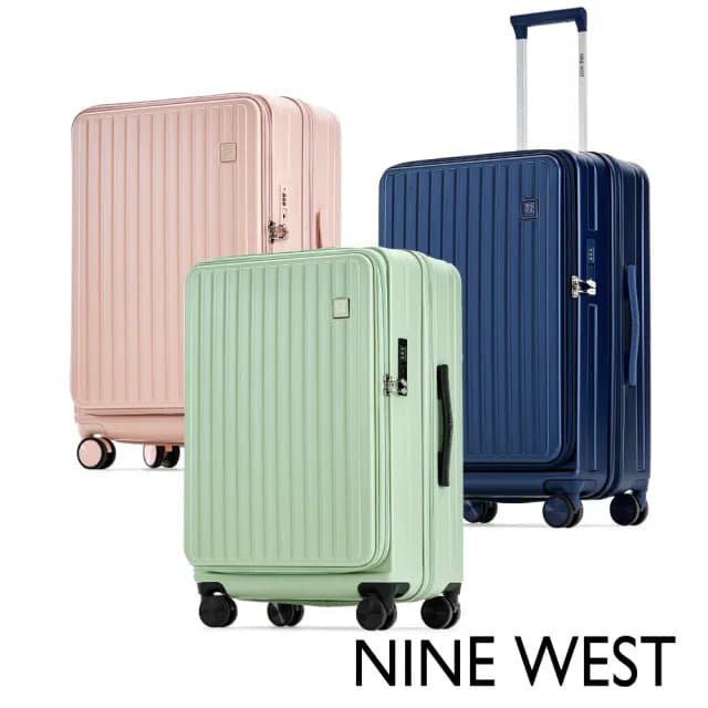 【NINE WEST 官方直營】買一送一。買就送20吋前開登機箱│BYRON經典直條 28吋 24吋前開旅行行李箱(多款)