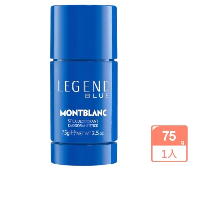 【MONTBLANC 萬寶龍】傳奇紳藍男性淡香精體香膏75g(專櫃公司貨)
