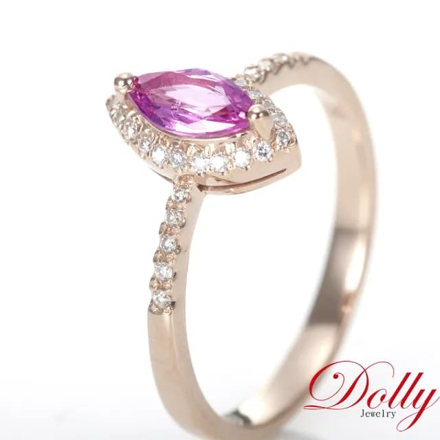 【DOLLY】18K金 天然艷彩粉色藍寶石玫瑰金鑽石戒指(現貨 母親節 情人節 交換禮物首選)