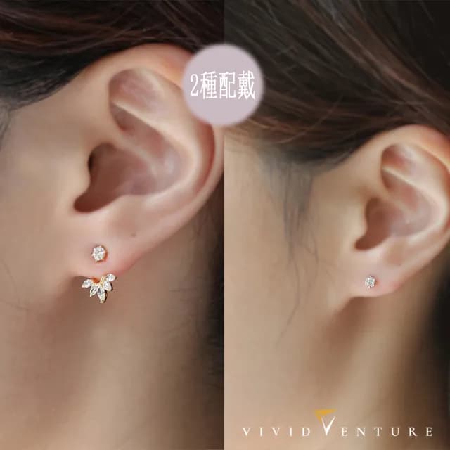 【Vividventure 亞帝芬奇】14K 70分 天然鑽石 鑽石 耳環 任選 光傾一瞬(玫瑰金色/黃K金色)