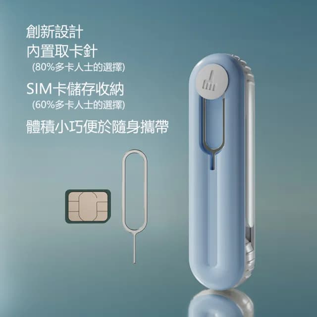 多功能3C器材清潔刷 手機鏡面孔洞無線耳機充電盒清潔筆(1入)