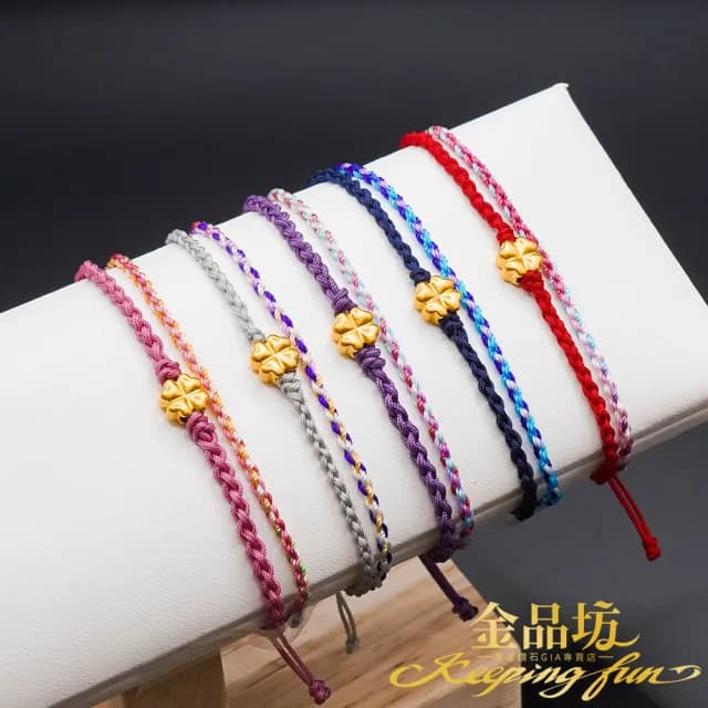 【金品坊】黃金手鍊成雙系列漸層雙線手繩多選 0.03錢±0.01(純金999.9、黃金手繩、純金手繩)