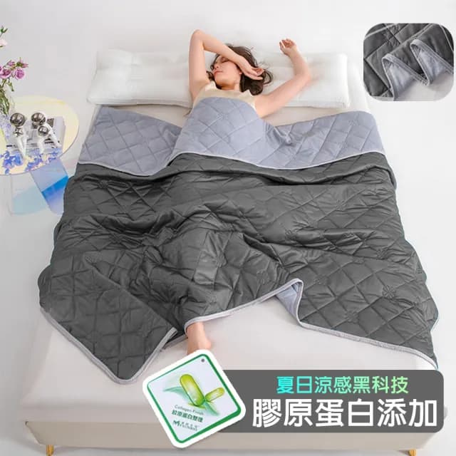 【QIDINA】冰淇淋膠原蛋白涼感紗涼涼被-C(棉被 涼感被 冰冰被 床單 四季被 天絲涼被雙人)