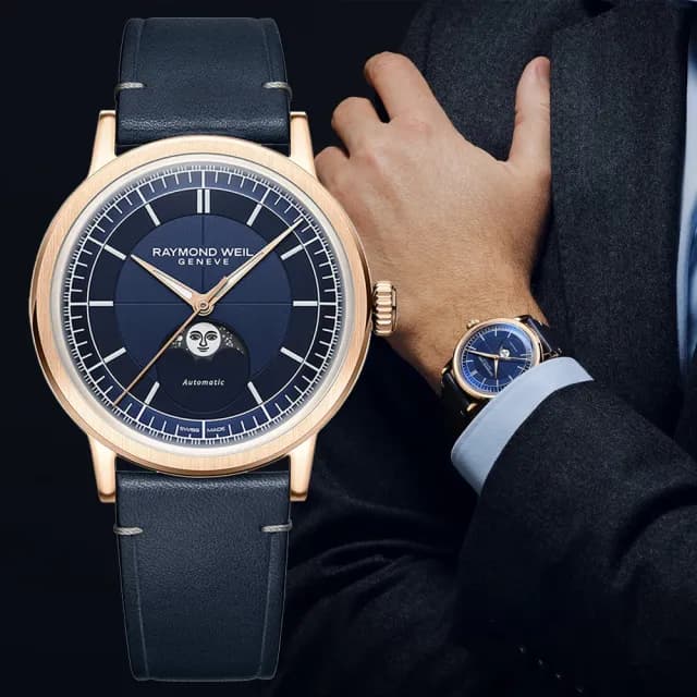 【Raymond Weil 蕾蒙威】Millesime 復古系列 月相機械腕錶 39.5mm 父親節 禮物 送禮 推薦(2945-PC5-50001)