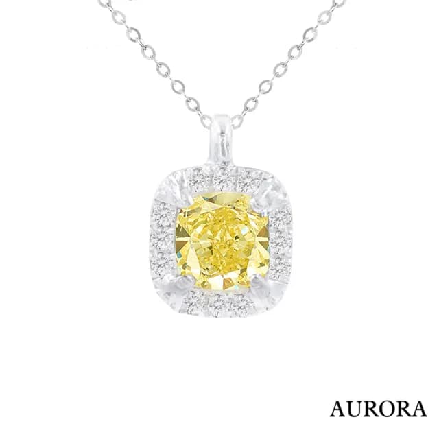 【AURORA 歐羅拉】50分天然黃彩鑽石 18K金 鑽戒 陽光之韻(Fancy Light Yellow/VS2)