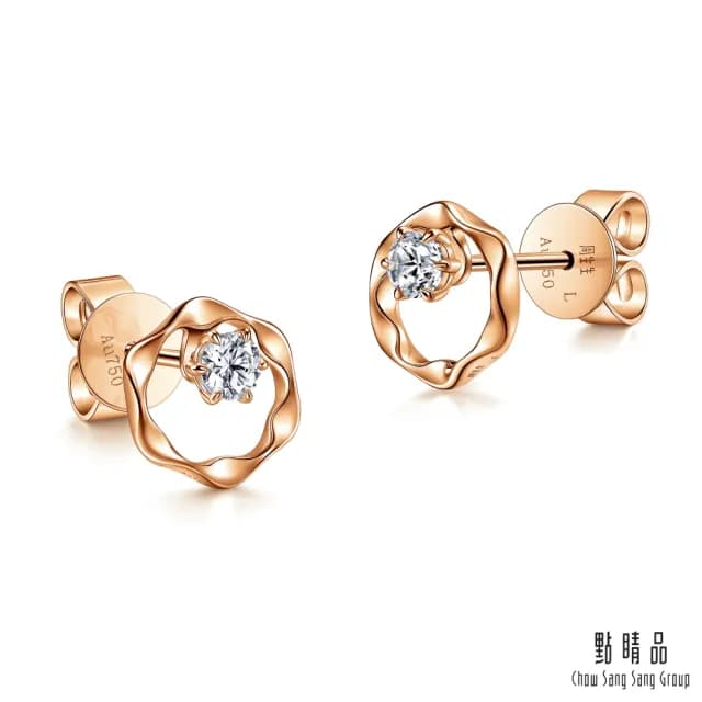 【點睛品】YuYu系列 典雅線條 18K玫瑰金鑽石耳環(一對)