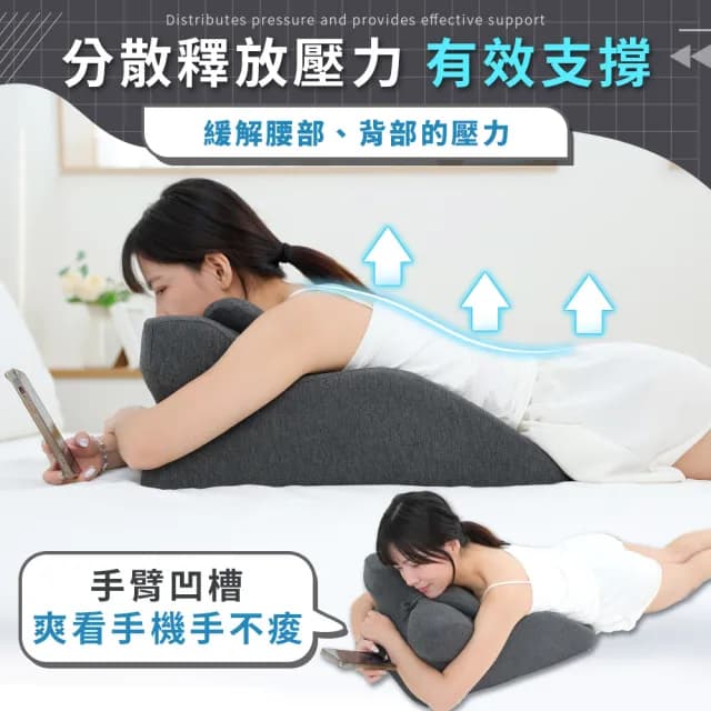 【JOJOGO】多功能舒壓趴趴枕(交換禮物 抬腿枕 抬腿墊 靠枕靠墊 趴睡枕 趴睡)