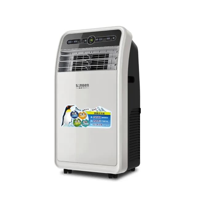 【SONGEN 松井】6-8坪 R410A 12000BTU頂級旗艦級多功能移動式冷氣機/空調(SH-298CH)
