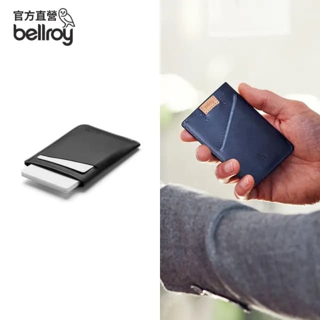 【Bellroy 官方直營】Card Sleeve 真皮票卡鈔票皮夾(88父親節禮物 男包)