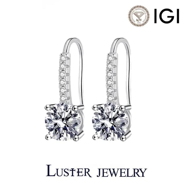 【Luster】情人節禮物!IGI 50分 D VS 培育鑽 純銀 鑽石耳環 耳勾(IGI培育鑽石X2總重1.00ct)