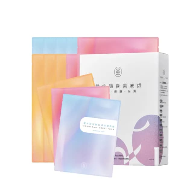 即期品【Starnic 星采保養品】全效美肌精裝組面膜-10入/盒(效期至2026.08.24)