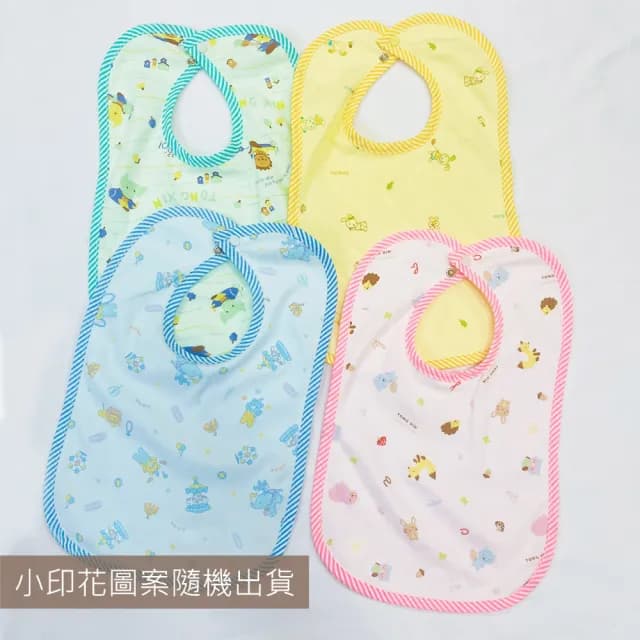 【Oluna 歐露娜】童馨 開扣式 圍兜 口水巾(可愛花圖案 背布防水 台灣製造 圍兜兜 吃飯巾)