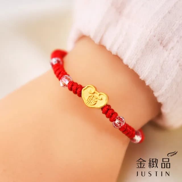 【金緻品】黃金兒禮 如意福餅 紅繩手鍊 0.14錢(寶寶金飾 彌月禮盒 新生兒送禮 綁繩 滿月禮 如意鎖)