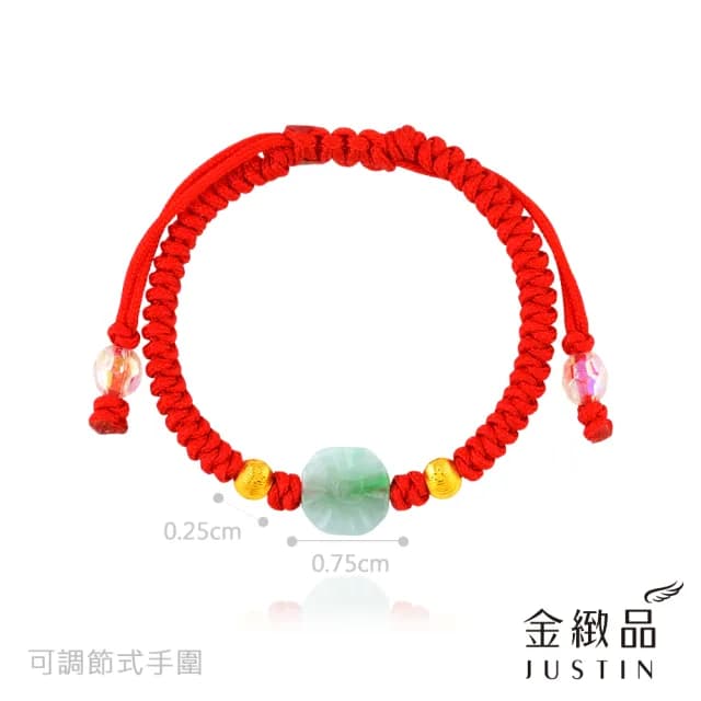 【金緻品】黃金兒禮 鎮福玉卦 紅繩手鍊 0.13錢(純金手繩 寶寶金飾 彌月禮盒 平安玉 金玉滿堂 新生兒 滿月)