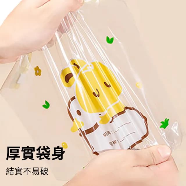 【JHL】55入組 嬰幼兒用品分類密封袋 滑鎖袋衣物收納袋 待產包旅行分裝袋 幼稚園玩具夾鏈袋 寶寶外出整理袋