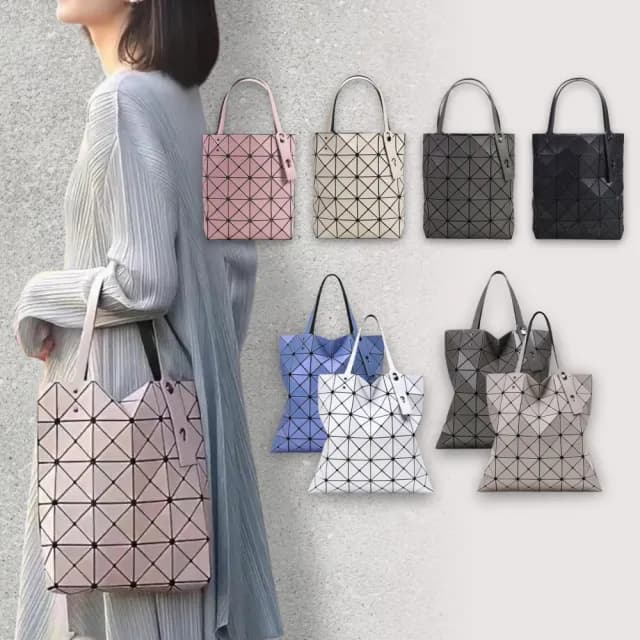 【Urban & Chic】情人節禮物 質感日系幾何菱格包 托特包 通勤包 肩背包 手提包(多款任選)