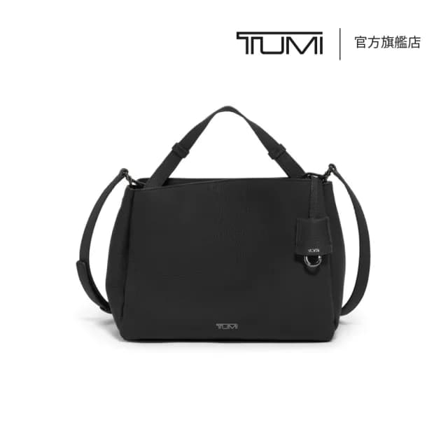 【TUMI】Georgica Marylea 皮革斜背包(TUMI 官方旗艦店)