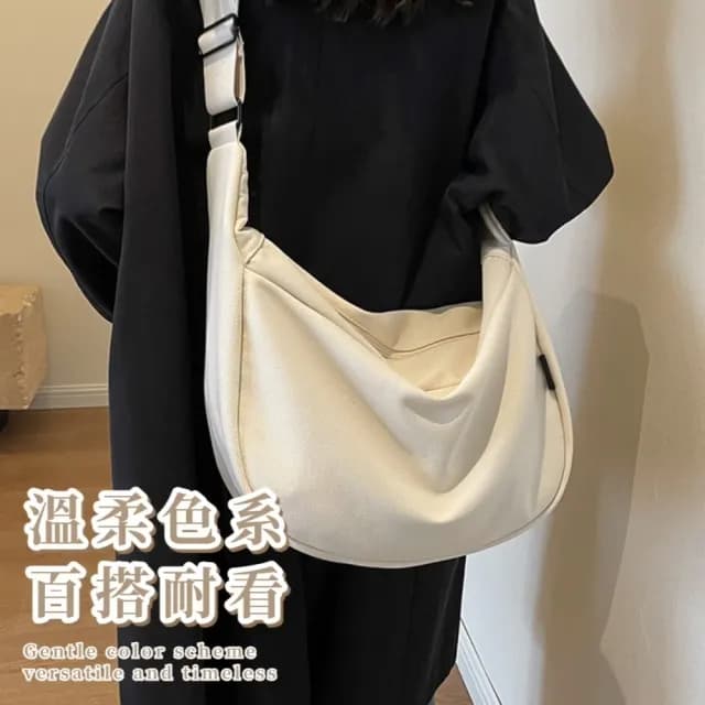 【通勤必備】父親節禮物 韓系百搭顯白拉鍊帆布包(大容量 舒適寬肩帶 側肩包 斜肩背包 上班族 學生 日常穿搭