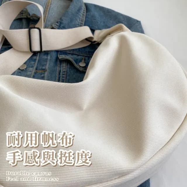 【通勤必備】父親節禮物 韓系百搭顯白拉鍊帆布包(大容量 舒適寬肩帶 側肩包 斜肩背包 上班族 學生 日常穿搭