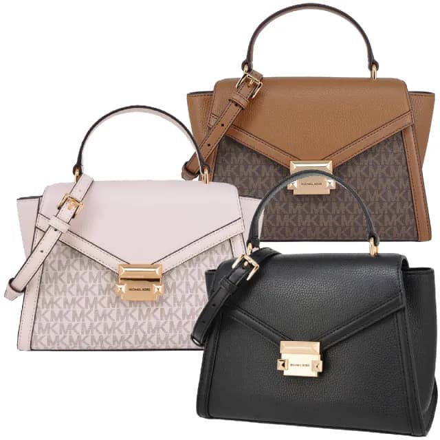 【Michael Kors】WHITNEY系列 荔枝紋皮革 金釦LOGO 手提/斜背 二用 磁釦 翻蓋包 斜背包(多色任選)