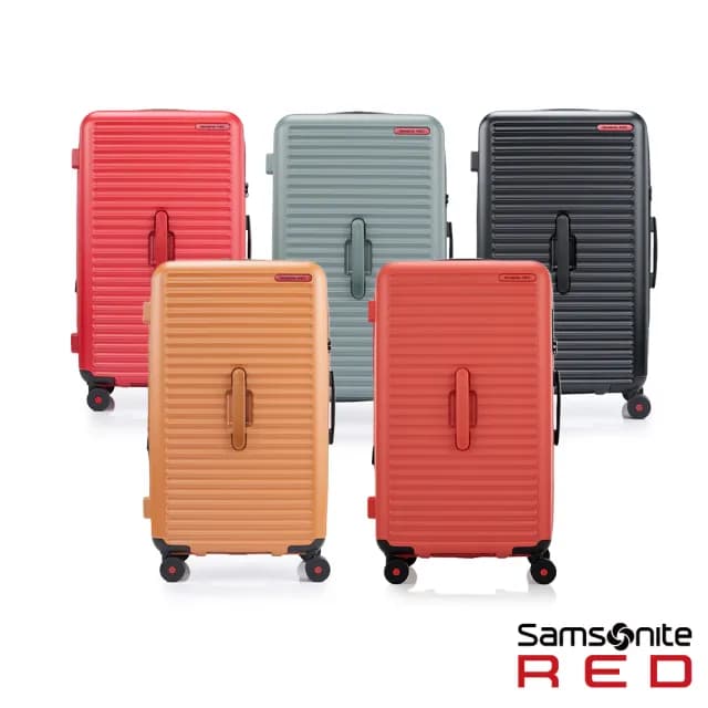 【Samsonite RED】27吋 TOIIS C 極簡線條可擴充大容量PC防盜拉鍊避震輪行李箱/旅行箱/胖胖箱(多色可選)