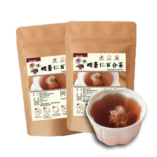 【DING CAO 鼎草】酸棗仁百合茶10入/1組-共2組(天然草本茶 酸棗仁茶 桑葚桂圓茶 養生茶飲 幫助入睡)