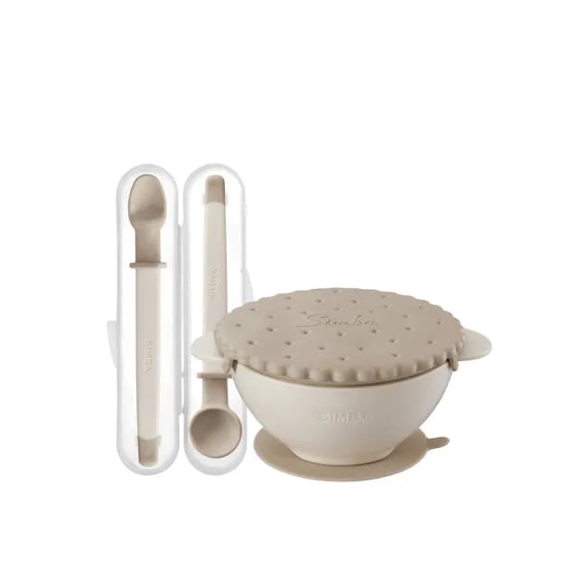 【Simba 小獅王辛巴官方直營】美味曲奇寶寶餐具組(兒童餐具/學習碗/副食品湯匙)