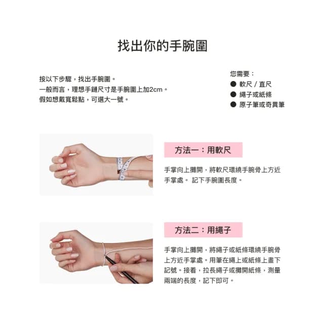 【Pandora官方直營】Moments心型釦頭手鏈